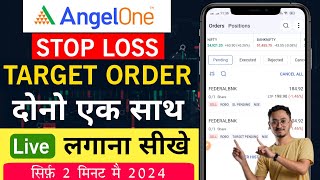 Angel One Me Intraday Stop Loss Kaise Lagaye Stop Loss Order in Angel One App [upl. by Helsa]