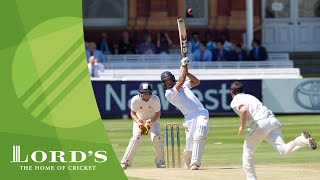 MCC v Nepal  OneDay Match at Lords  Full Replay [upl. by Alica]