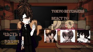 Tokyo revengers react to Takemichi as Dazai Реакция токийских мстителей на Такемичи как на Дазая [upl. by Trebo]