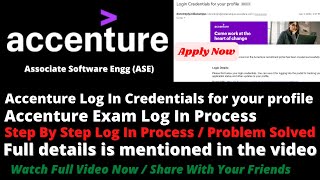 Accenture Log In Credentials Mail  Accenture Exam Log In Process Step By Step Accenture [upl. by Jung573]