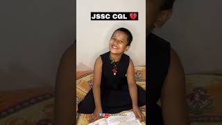 Jssc cgl funny video jssccgl jharkhnad jssccgl jharkhandcgl subscribe [upl. by Chester747]