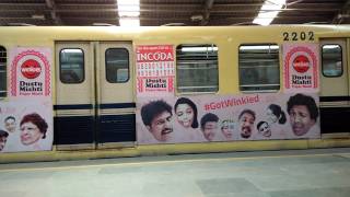 Kolkata Metro Railway Station I Kavi Subhash for New Garia KKVS [upl. by Ahsoek]