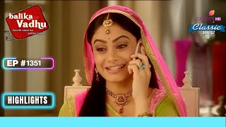 Kalyani ने Anandi को खुशखबरी दी  Balika Vadhu  बालिका वधू  Highlight  Ep 1351 [upl. by Ydaf365]