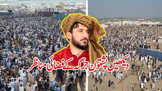 🚀 PTM Jirga Update Aerial Footage  Manzoor Pashteen  za ba darzam khybara pashto song [upl. by Jeuz]