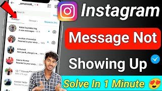 Instagram Messages Not Showing Up  Instagram Message Problem 2023  Instagram Message Not Showing [upl. by Bunker]