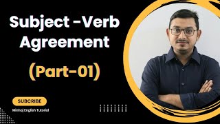 SubjectVerb Agreement  Part1  HSC  BCS  University Admission Test  Basic English Grammar [upl. by Tita244]