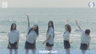 1 hour loop  NewJeans 뉴진스  Bubble Gum 🫧🤍🌊  1시간 반복 듣기 [upl. by Amethyst]