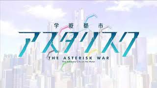 AMV  Asterisk rare version  tribute for bleach [upl. by Antone]