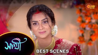 Saathi  Best Scene  20 Oct 2023  Full Ep FREE on SUN NXT  Sun Bangla [upl. by See]