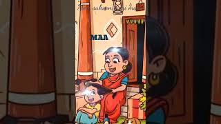 MUMMAKAILASH KHERDASVIDANIYATHE BEST GOODBYE EVERMERI MAA PYARI MAA MUMMA4K SHOTS WHATS VIDEO [upl. by Katherine783]