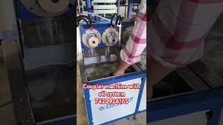 Pvc coupler machine with oil system 7420924165 plasticpipe machine coupler [upl. by Karlens]