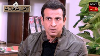 Adaalat  আদালত  Ep 393  30 Oct 2024  Full Episode [upl. by Bab773]