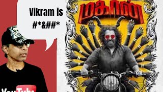 Mahaan Movie Review  Vikram [upl. by Nolyar]