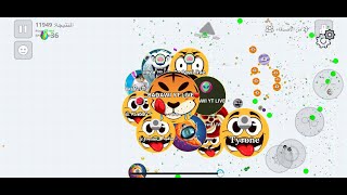 AGARIO LIVESTREAM BADAWI لايف بدوي اقاريو 👑 [upl. by Ella721]