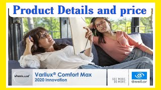 Essilor progressive lens product features and price  Varilux Comfort Max Crizal Prevencia [upl. by Randie]