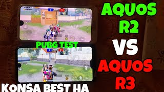 AQUOS R2 VS AQUOS R3 PUBG TEST 2024  Speed TestPUBG Graphics TestFPS Test and touch response test [upl. by Enawd]