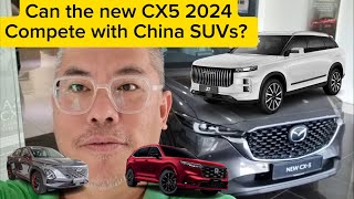 Can the new CX5 survive the onslaught of China SUVs [upl. by Duston420]