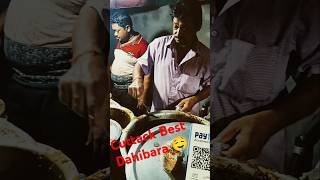 Cuttack Best Dahibara🤤🤤 shortviral shortvideo shortsyoutube subscribe [upl. by Kenley532]