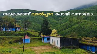 Valparai Vibes A Journey to the Hills [upl. by Renae]