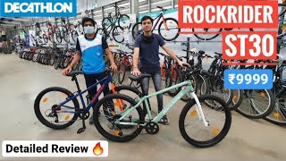 All New 2021 Decathlon ROCKRIDER ST30 Detailed Video  Best MTB under 10k  Btwin Rockrider ST30 [upl. by Joleen679]