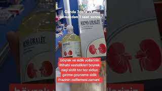 Reno Uralit sirop💊sistitböyrək daşıtez tez sidiyə getmək yanma [upl. by Lemak]