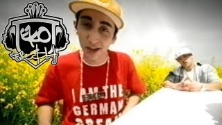 Eko Fresh  Eigentlich Schön feat Azra amp Chablife [upl. by Orest]