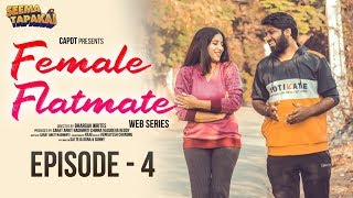 Female Flatmate Web Series Season 1  Episode 4  WORK FROM HOME  CAPDT  SEEMA TAPAKAI [upl. by Fatma]