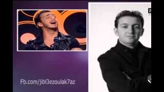 سعد المجرد يغني للمرحوم الشاب عقيل وش تسوى الدنيا saad lamjarred [upl. by Annauqahs260]