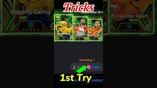 Trick To Get 102 Rated Roberto Carlos Cafu Stoichkov In eFootball 2024 Mobile efootball pes [upl. by Georgie]