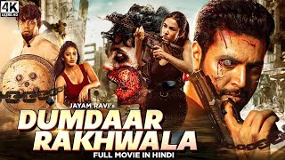 Jayam Ravis DUMDAAR RAKHWALA Miruthan New Hindi Dubbed Full Zombie Action Movie  Lakshmi Menon [upl. by Fortna687]