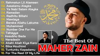 The Best Of Maher Zain Rahmatun Lil Alameen Ya Nabi Salam Alayka Ramadan Maher Zain Terbaik [upl. by Riti]