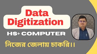 Data Digitalization Job  Block amp Districtwise  Recruitment  Convolution Educare  PK Das [upl. by Aihsi]