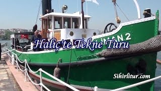 Haliçte Tekne Turu  Rahmi Koç Mz Sütlüce [upl. by Quintessa]