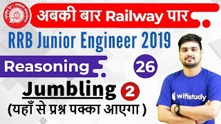 1000 AM  RRB JE 2019  Reasoning Hitesh Sir  Jumbling Part2 [upl. by Toni]