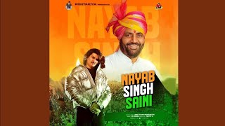 Nayab Singh Saini [upl. by Ahsienek]