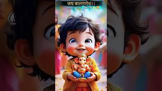 ओम गणेशाय नमः🙏🙏 shorts trendingshorts ganeshchaturthi youtubeshorts trendingsong Row10V 🙏🙏 [upl. by Hakceber]