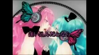 【ニコカラ】magnet ハモリ練習用【ミク声のみ】 [upl. by Idieh]