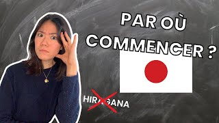 Comment APPRENDRE le japonais RAPIDEMENT [upl. by Nosde]