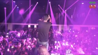 After Movie Showcase La Fouine  Pacha Marrakech [upl. by Buna]