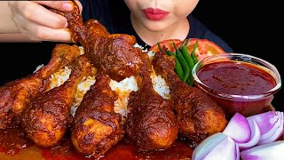 MUKBANG EATINGSPICY CHICKEN CURRY amp WHITE RICE [upl. by Stormie599]