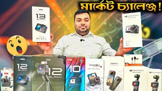 Action Camera কিনুন বেষ্ট প্রাইজে 🔥 [upl. by Yrgoerg]