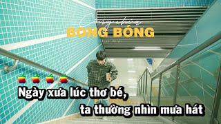 AN VŨ  CÔNG CHÚA BONG BÓNG  KARAOKE [upl. by Oniger]