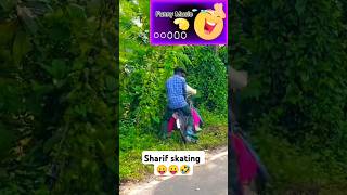 Sharif skating VLOG Skating boots skating ভিডিও ভাইরাল ভিডিওskating viralvideo [upl. by Roseanna]