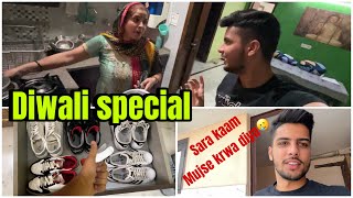 Diwali vlog 🪔  Diwali ki saaf safai merse kra dii 😭  Daily vlog 🔥 [upl. by Yggep82]