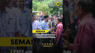 PMX umum bantuan khas Aidilfitri untuk penjawat awam dan pesara kerajaan [upl. by Hiamerej]