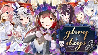 【全身３D ロボ子爆誕2023】Glory Days 💎今年で７才になったよ！大人可愛い新衣装でアイドルIKZ✨【ロボ子さん ホロライブ】 [upl. by Claudell558]