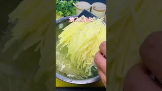 Vegetarian Ramen Noodles recipe Noodles Recipe shorts [upl. by Nakada]