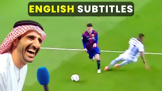 Legendary Goals ARABIC COMMENTARY with ENGLISH SUBTITLES [upl. by Nyluqcaj]