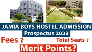 Jamia Boys Hostel Prospectus 2023Complete procedure of jamiaboyshostel jamiahostel jamia jmi [upl. by Arelc]