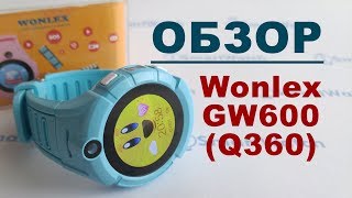 Детские часы Wonlex GW600  Q360  обзор [upl. by Lanna]